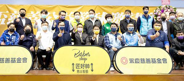 Will Power國際體育交流協會致力於推廣台灣體育文化發展，舉辦的Will Power永慶盃慈善公益籃球賽於1月6日正式開賽。.jpg