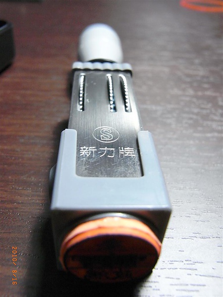 RIMG0018 (大型).JPG