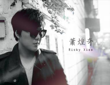 Ricky1