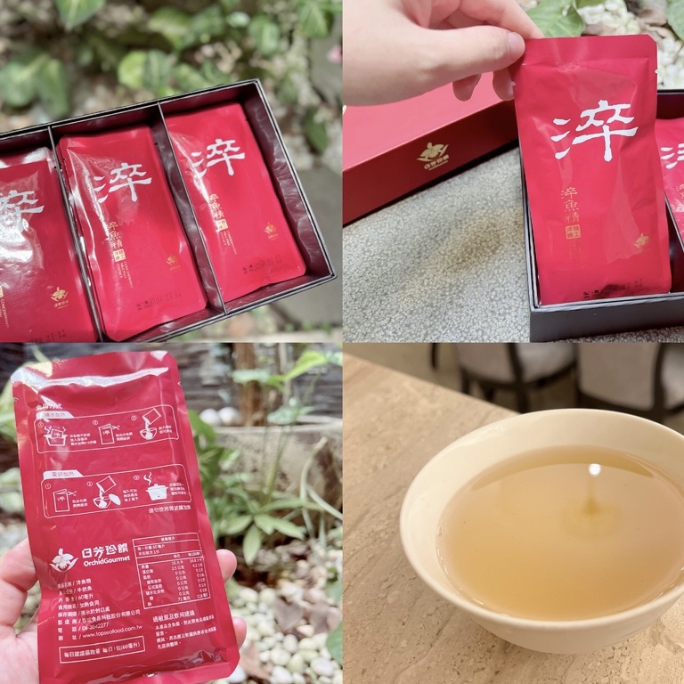 [ 淬魚精推薦 ] 日芳珍饌淬魚精15入開箱｜台灣魚精第一領