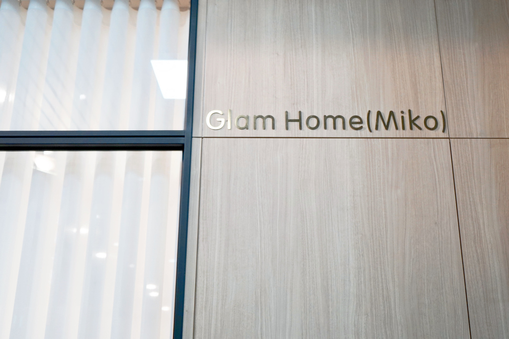 [ 台中除毛推薦 ] Miko台中專業除毛｜Glam Hom