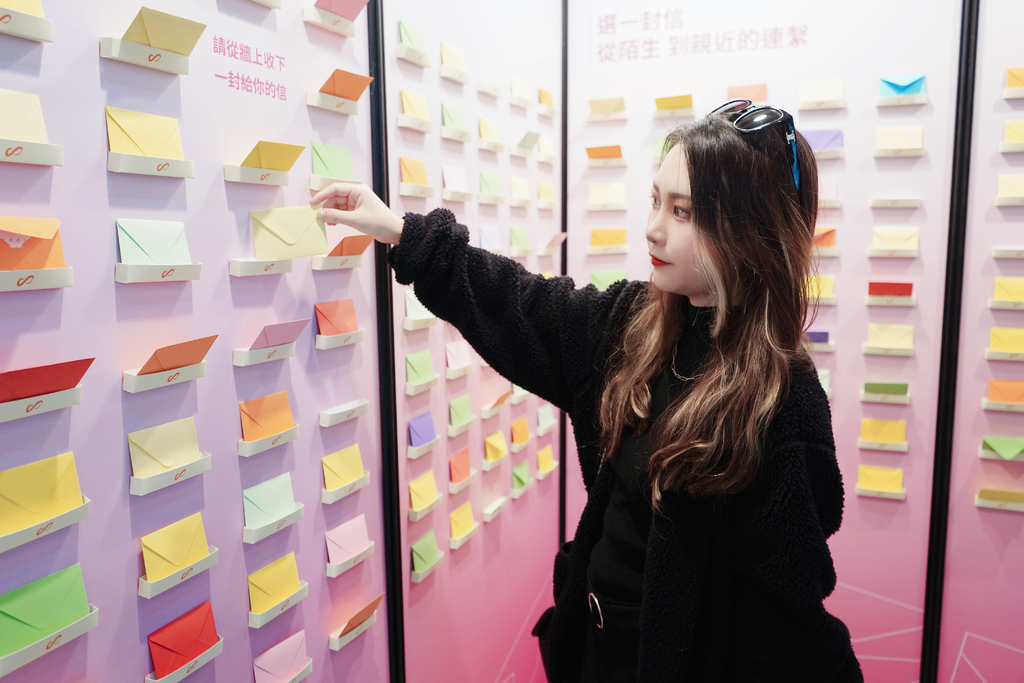 [ 必看展覽推薦 ] 寫信馬拉松｜一封信等於是∞封信，一起聲