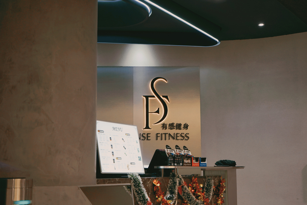 [ 台南健身房推薦 ] Sense Fitness 有感健身