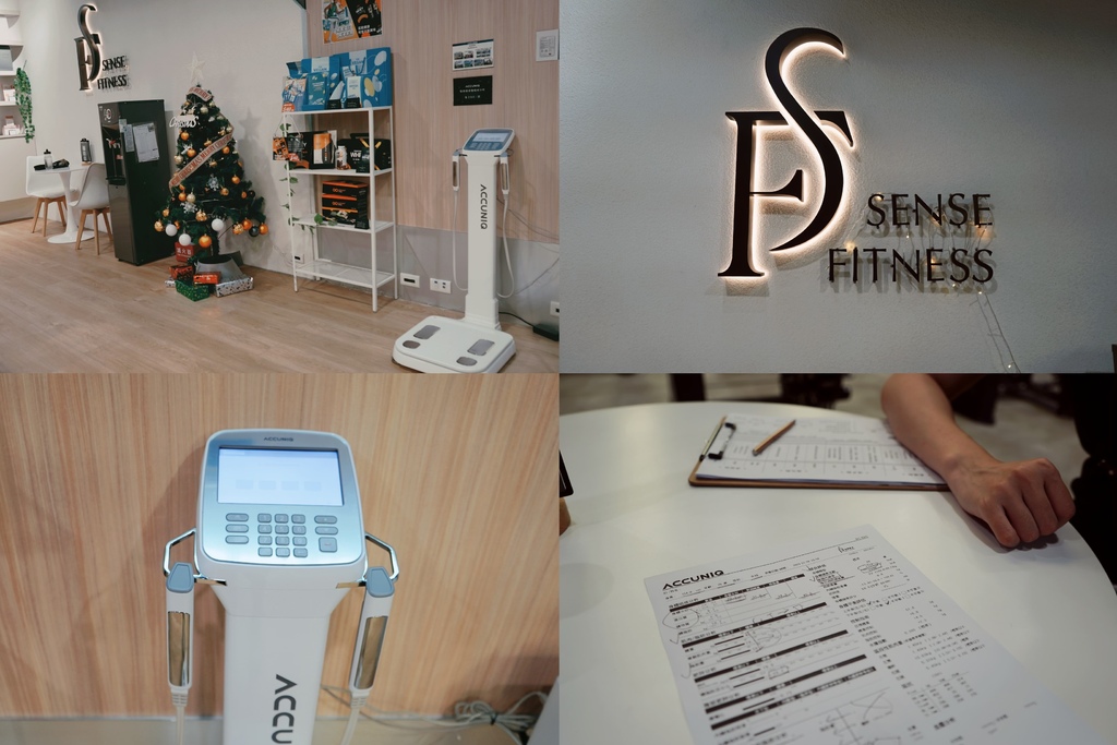 [ 台南健身房推薦 ] Sense Fitness 有感健身