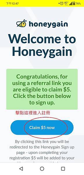 免費自動掛機賺USDT(2024/06/15更新  已成功收