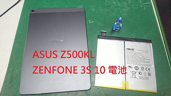 ASUS Z500KL ZENFONE 3S 10 電池.jpg