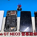 Realme GT NEO3 螢幕維修更換.jpg