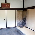 龍源院-10.jpg