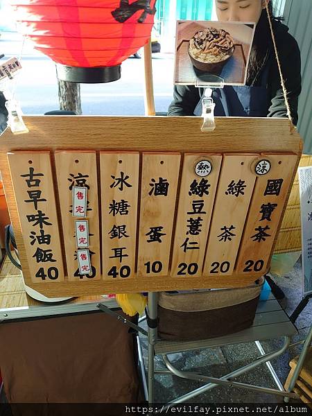 DSC_2311.JPG DSC_2311.JPG