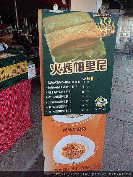 DSC_2357.JPG DSC_2357.JPG