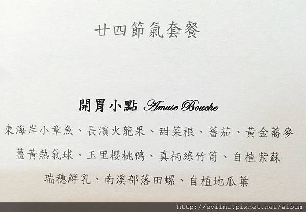 IMG_2371.JPG IMG_2371.JPG