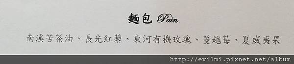 IMG_2372.JPG IMG_2372.JPG