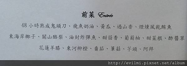 IMG_2373.JPG IMG_2373.JPG