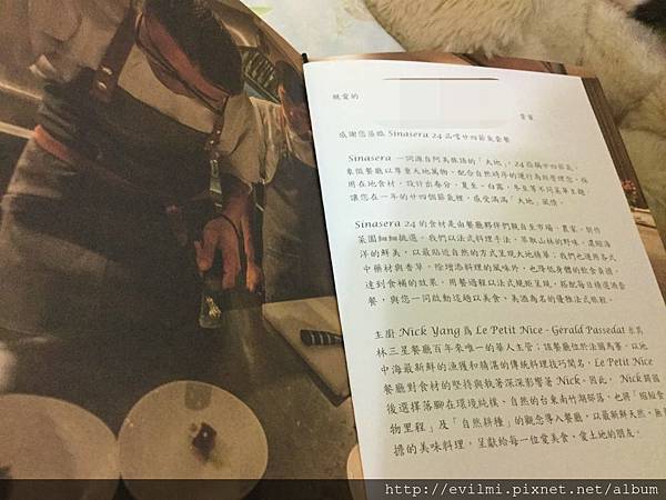 IMG_2370“.jpg IMG_2370“.jpg