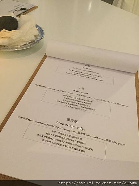 IMG_3491.JPG IMG_3491.JPG