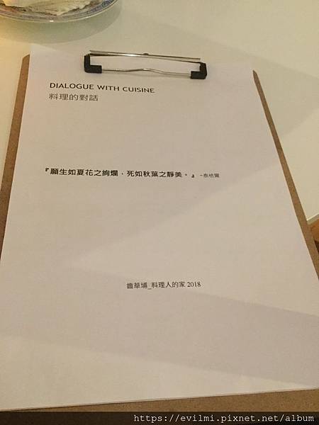 IMG_3490.JPG IMG_3490.JPG