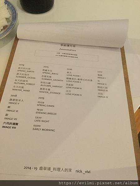 IMG_3497.JPG IMG_3497.JPG