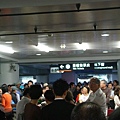 高鐵delay