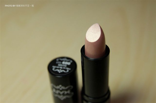 nyx Round Lipstick- Mute