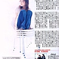 magazine5