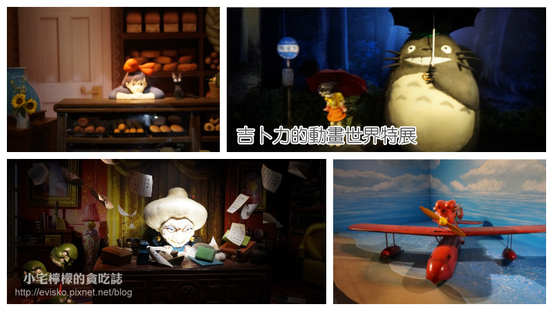 FotorCreated FotorCreated