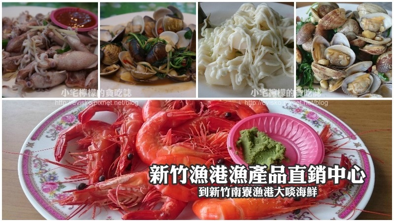 food2 food2