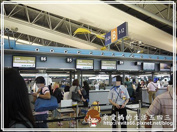 日本關西之旅-102.06.22-26 1105.jpg