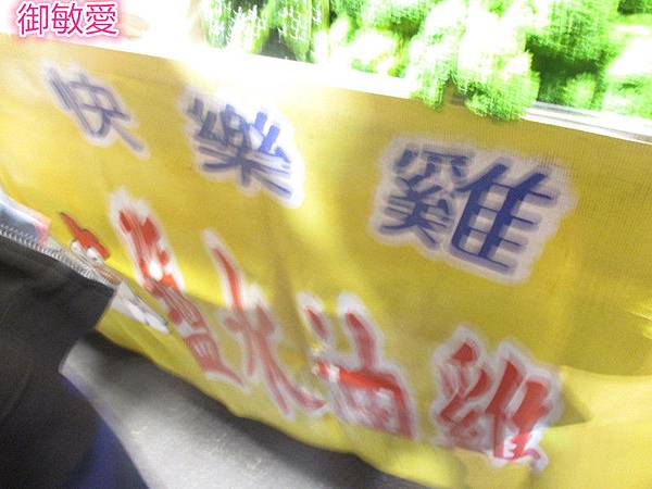 IMG_0767_副本.jpg IMG_0767_副本.jpg
