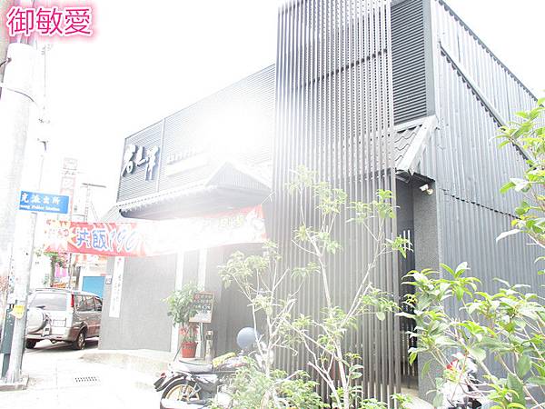 IMG_0260_副本.jpg IMG_0260_副本.jpg
