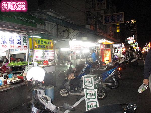 IMG_0637_副本.jpg IMG_0637_副本.jpg