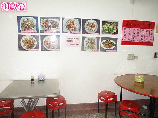 IMG_0512_副本.jpg IMG_0512_副本.jpg