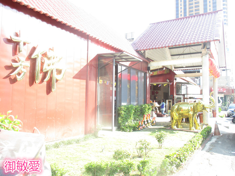 IMG_0934_副本.jpg IMG_0934_副本.jpg