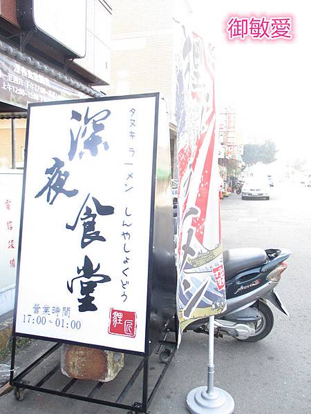 IMG_1015_副本.jpg IMG_1015_副本.jpg