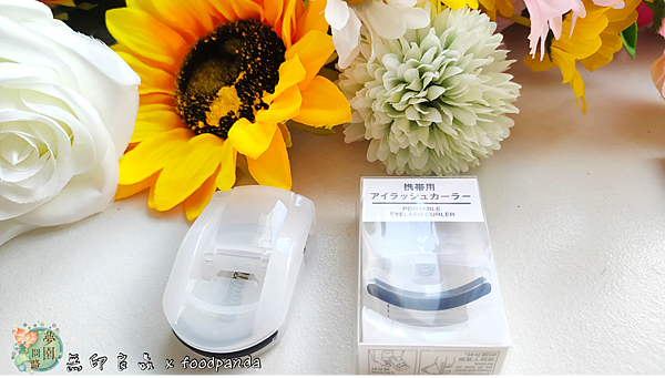 美妝購物 Muji 無印良品攜帶睫毛夾 親民的價格媲美大牌的優異表現cp值極高 21開箱 推薦十大睫毛夾人氣排行榜冠軍
