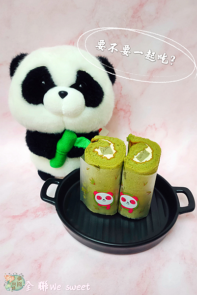 全聯 We Sweet ╳ foodpanda 1.png