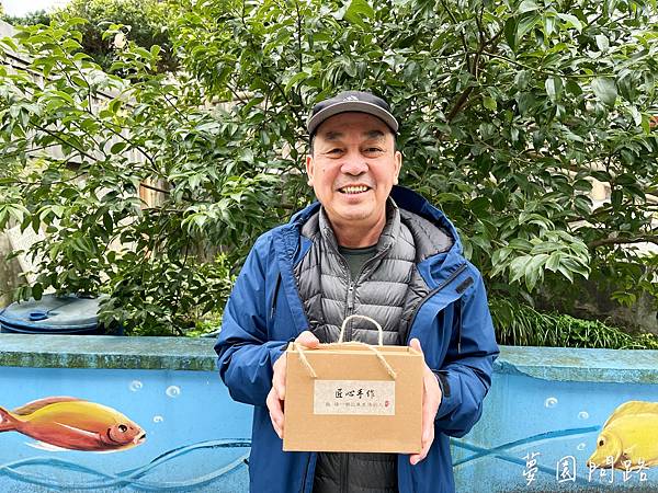 伴手禮推薦 蔣老爹食堂 辣醬 椒麻油 評價 (2).jpg