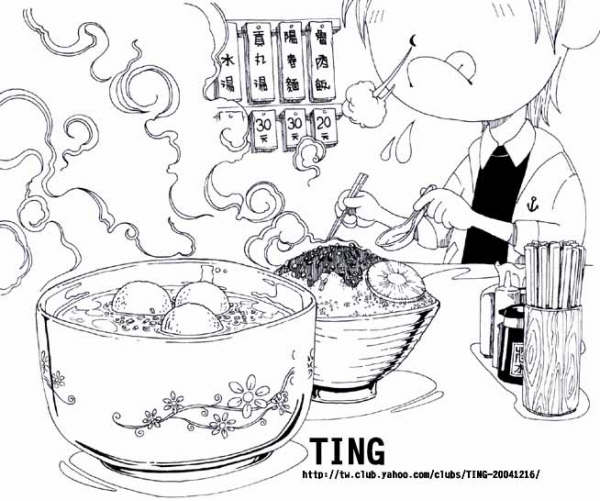 TING-08