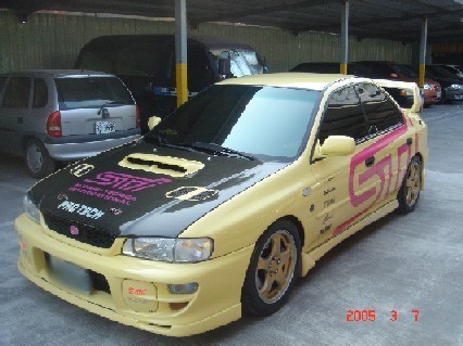 台北縣-STI 鵝黃色限量版02