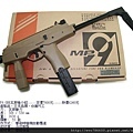 KSC-MP9 DE瓦斯槍.jpg