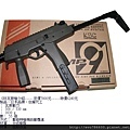 KSC-MP9 RG瓦斯槍.jpg