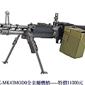 A&K-MK43MOD0全金屬機槍.JPG