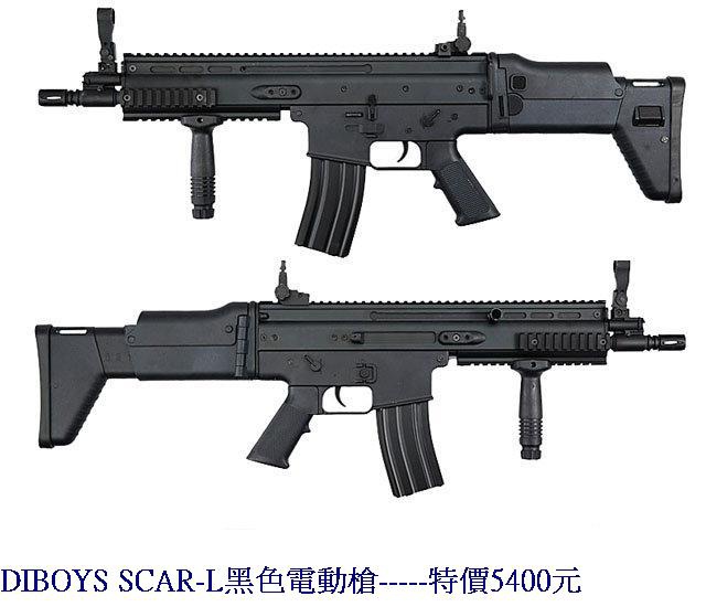 DIBOYS SCAR-L黑色電動槍.jpg