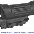 複刻ELCAN幽靈M249 4X狙擊鏡(紅綠雙光).jpg