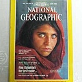 119902860_-geographic-afghan-girl-june-1985-haunted-eyes-refugee-