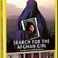 National Geographic Search for the Afghan Girl (2003)