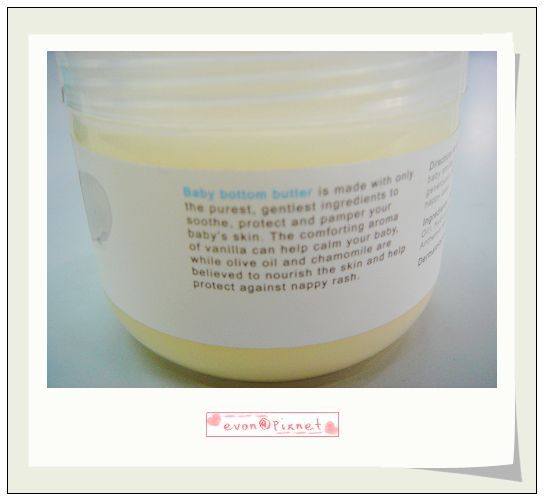 waitrose  baby bottom butter 02