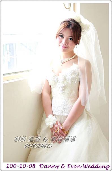 結婚造型124