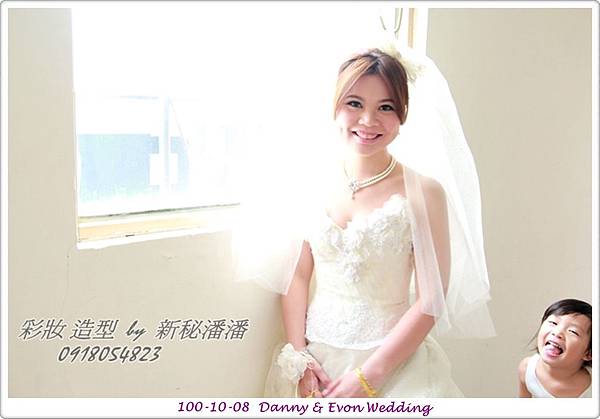 結婚造型127