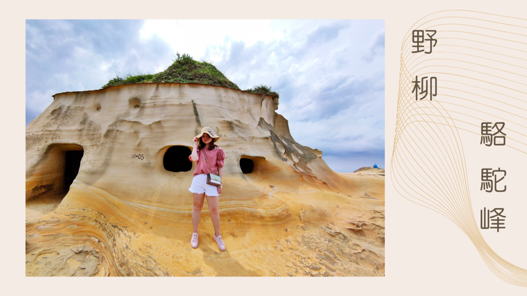 Cream Handwritten English Tutor Marketing Presentation.png Cream Handwritten English Tutor Marketing Presentation.png