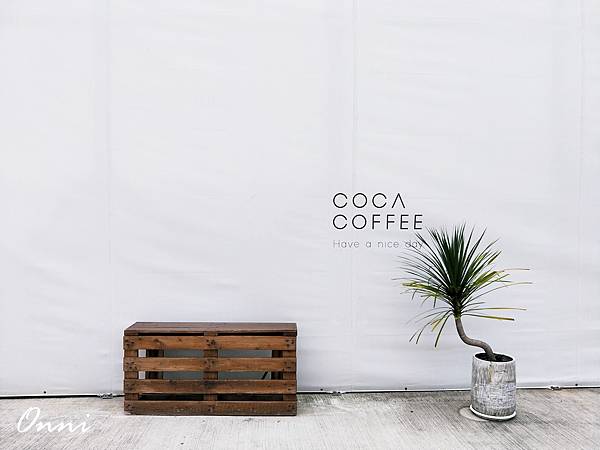 cocacoffee 9.jpg